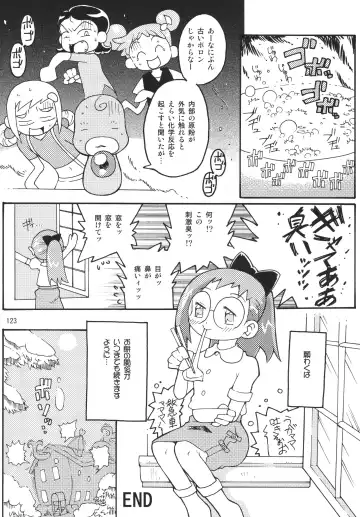 [Saruno Ikigimo] Last Magic Fhentai - Page 123