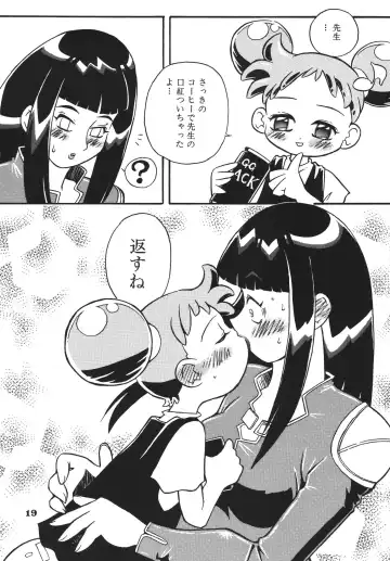 [Saruno Ikigimo] Last Magic Fhentai - Page 19