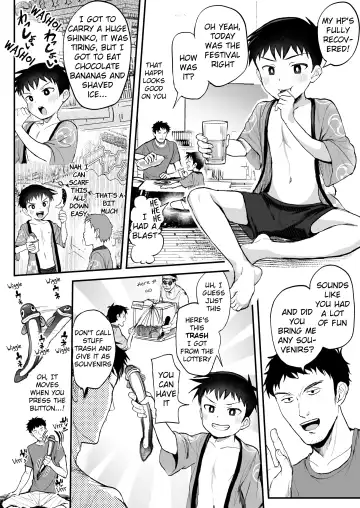 [Donburako] Matsuri to Ittara xxx! ~Fundoshi Shimete Choco Banana Tabeyo~ | Festivals are all about xxx! ~Put on your Fundoshi and eat some Chocolate Bananas~ Fhentai - Page 5