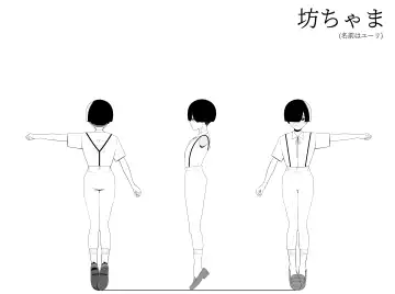 Kyonyū muhyōjōde ka meido ni muchina boku wa nanika sa re teru. Fhentai - Page 48