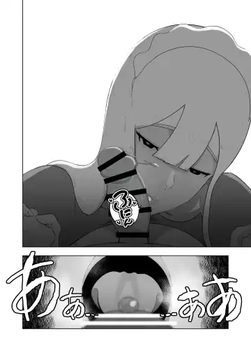 Kyonyū muhyōjōde ka meido ni muchina boku wa nanika sa re teru. Fhentai - Page 9