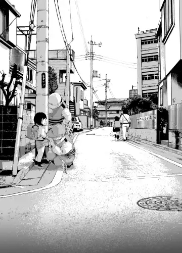 [Inono] Nanaka sensei no seikyōiku Fhentai - Page 57