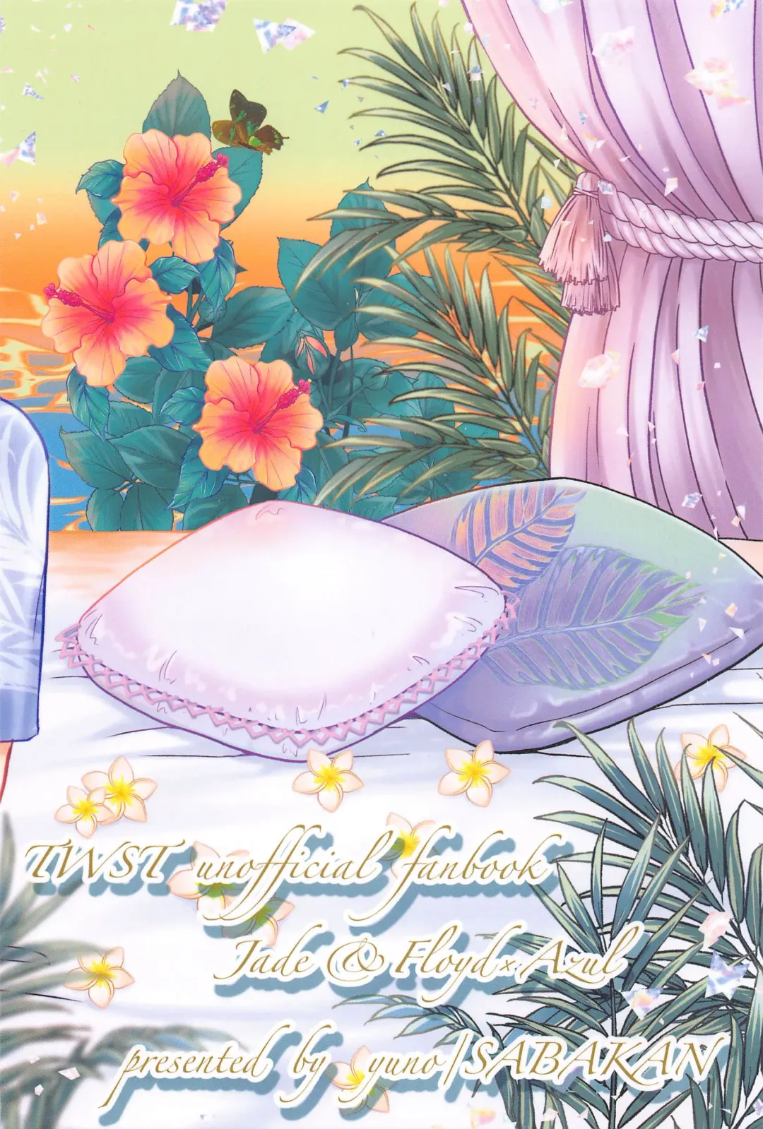 Stay Gold Fhentai - Page 18