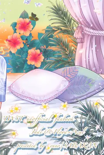 Stay Gold Fhentai - Page 18