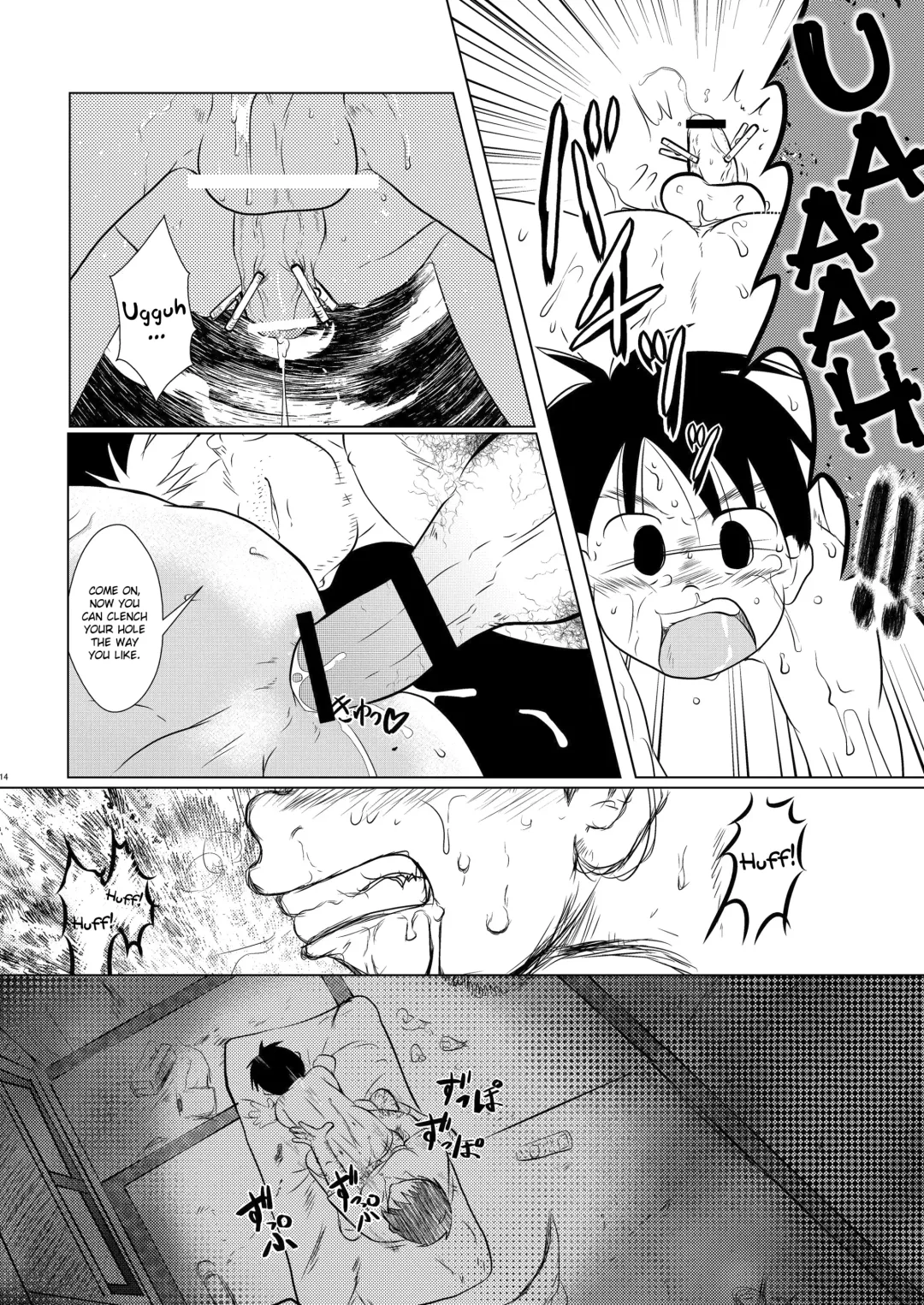 [Toriki Cooya] Ore, Shougo Maso Dorei. | I'm Shougo, a Masochistic Slave. Fhentai - Page 13