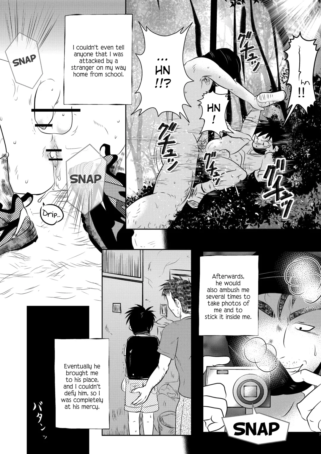 [Toriki Cooya] Ore, Shougo Maso Dorei. | I'm Shougo, a Masochistic Slave. Fhentai - Page 6
