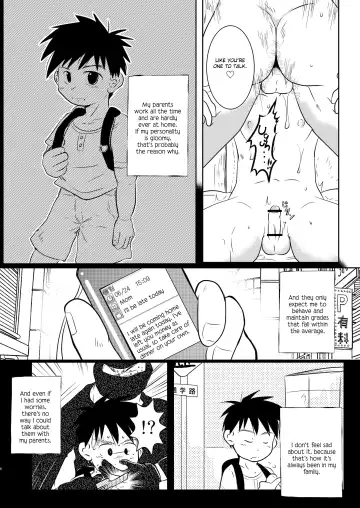 [Toriki Cooya] Ore, Shougo Maso Dorei. | I'm Shougo, a Masochistic Slave. Fhentai - Page 5