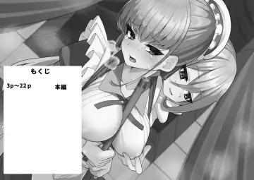 [Nonongi] Fukanshou Maid wa Chikubi o Kaihatsu sareru Fhentai - Page 2