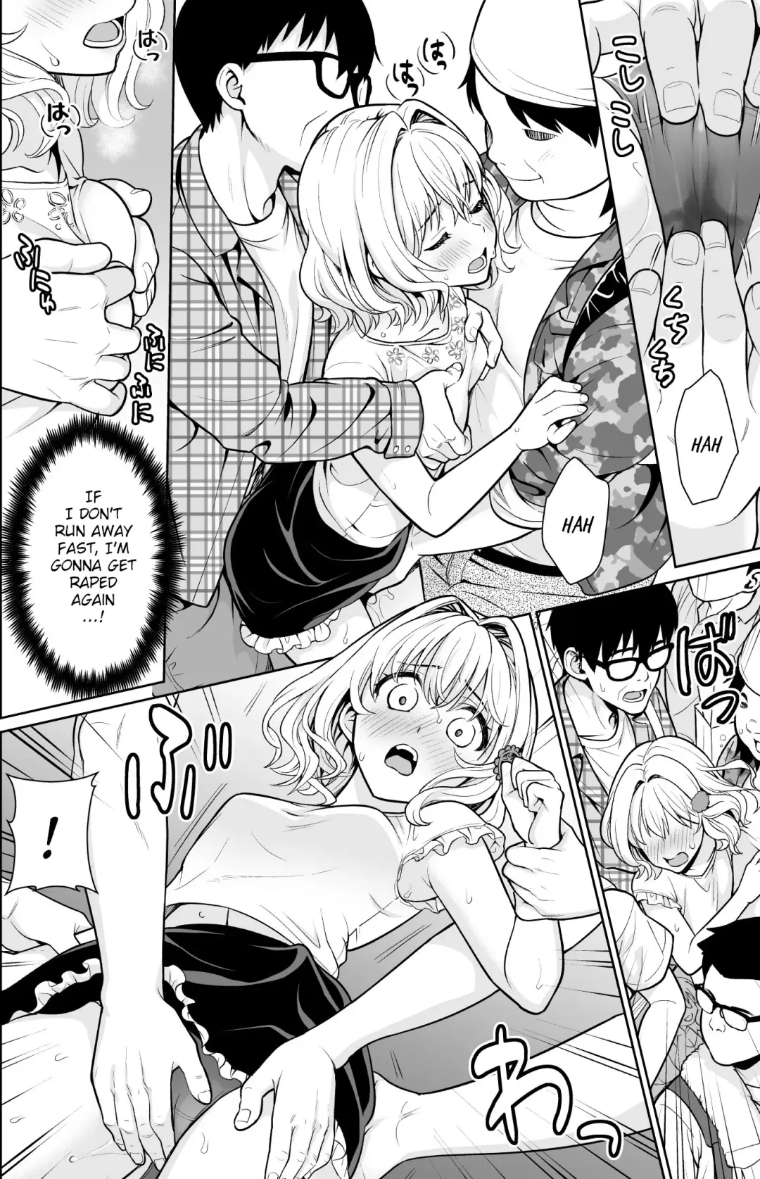 [Anma] Event-go no Densha de... Fhentai - Page 9