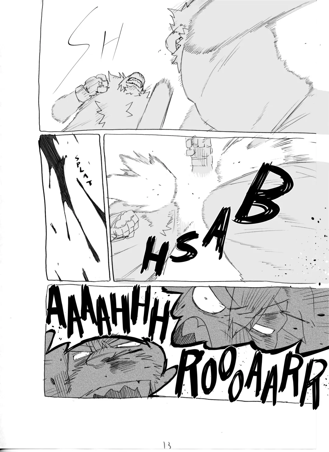 [Nomifuki] BHB Kemo Pro Magazine Fhentai - Page 145