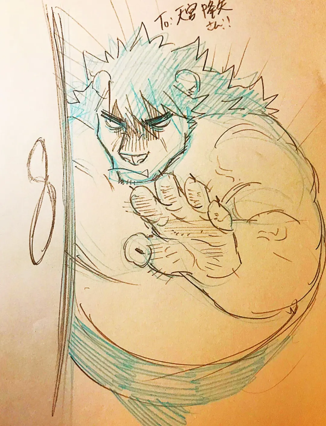 [Nomifuki] BHB Kemo Pro Magazine Fhentai - Page 182