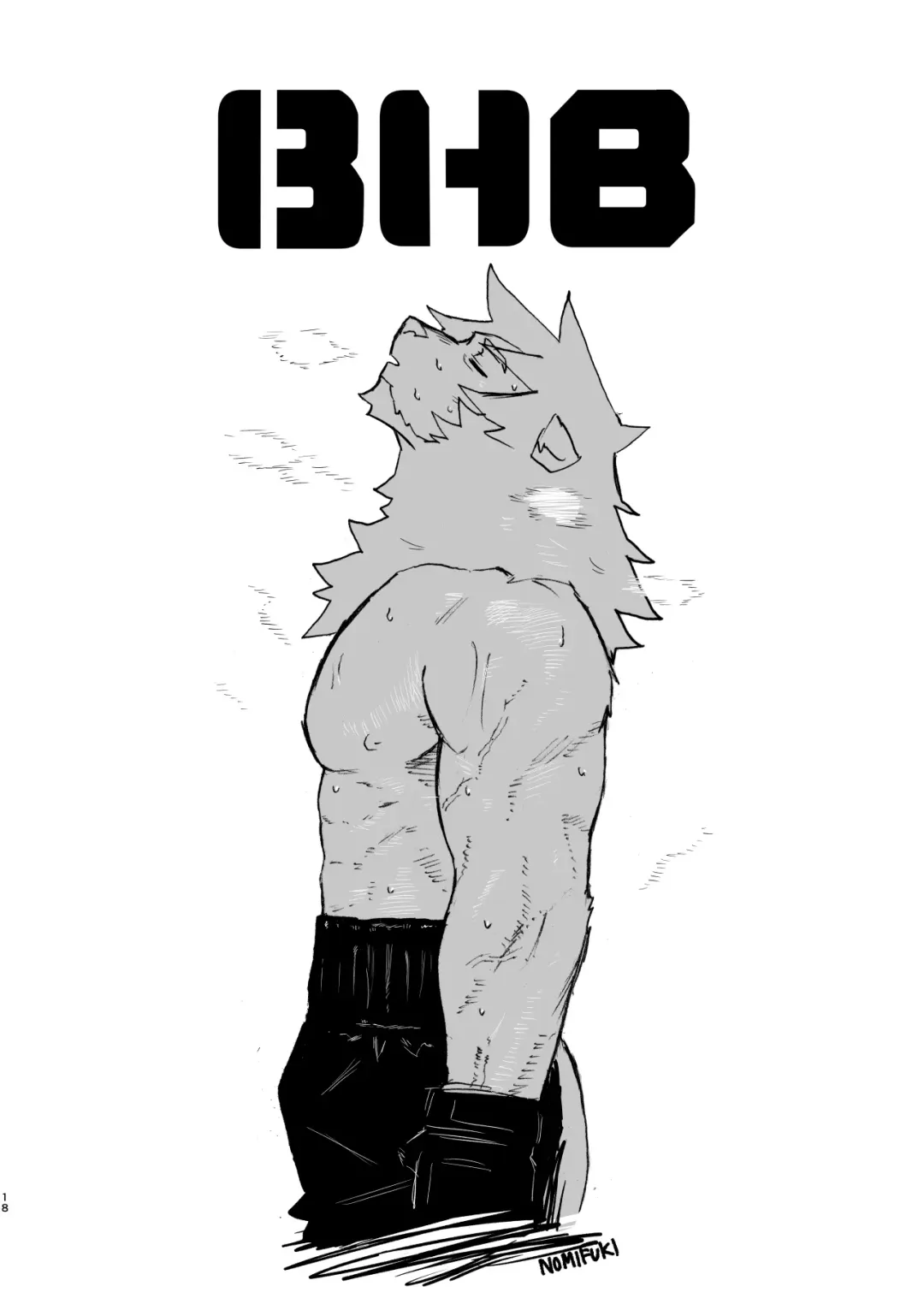 [Nomifuki] BHB Kemo Pro Magazine Fhentai - Page 4