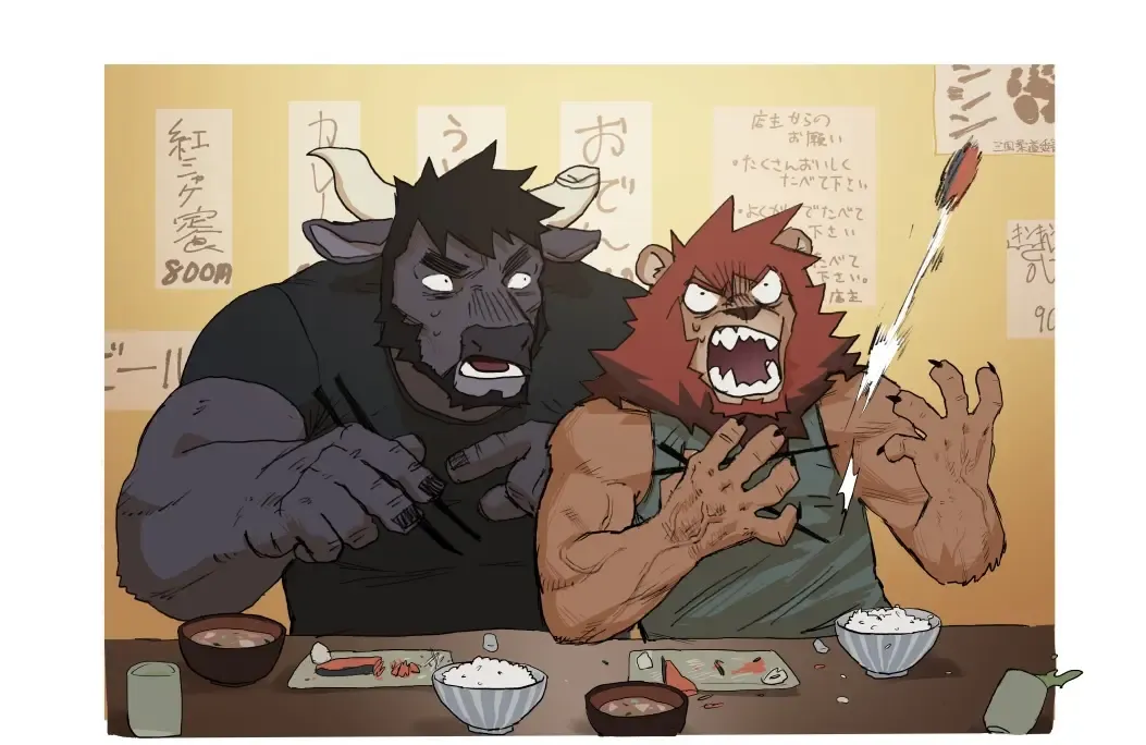 [Nomifuki] BHB Kemo Pro Magazine Fhentai - Page 68