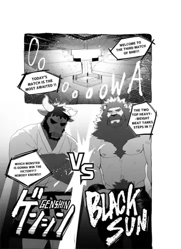 [Nomifuki] BHB Kemo Pro Magazine Fhentai - Page 109