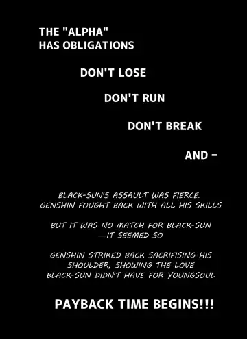 [Nomifuki] BHB Kemo Pro Magazine Fhentai - Page 122