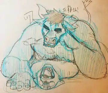 [Nomifuki] BHB Kemo Pro Magazine Fhentai - Page 181