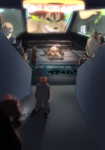 [Nomifuki] BHB Kemo Pro Magazine Fhentai - Page 21