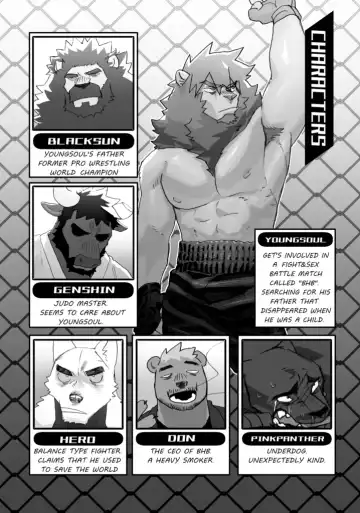 [Nomifuki] BHB Kemo Pro Magazine Fhentai - Page 5