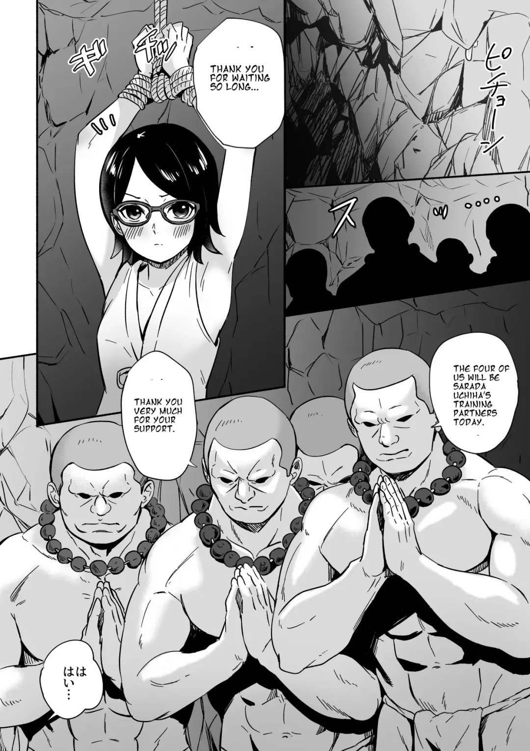 [Silver Dog] Sarada-chan no Chakra o Fuuin Shite Shugyou to Itsuwari Eroi Koto o suru Hon | A book about training and tricking Sarada-chan, who had her chakra sealed, into doing erotic things Fhentai - Page 4