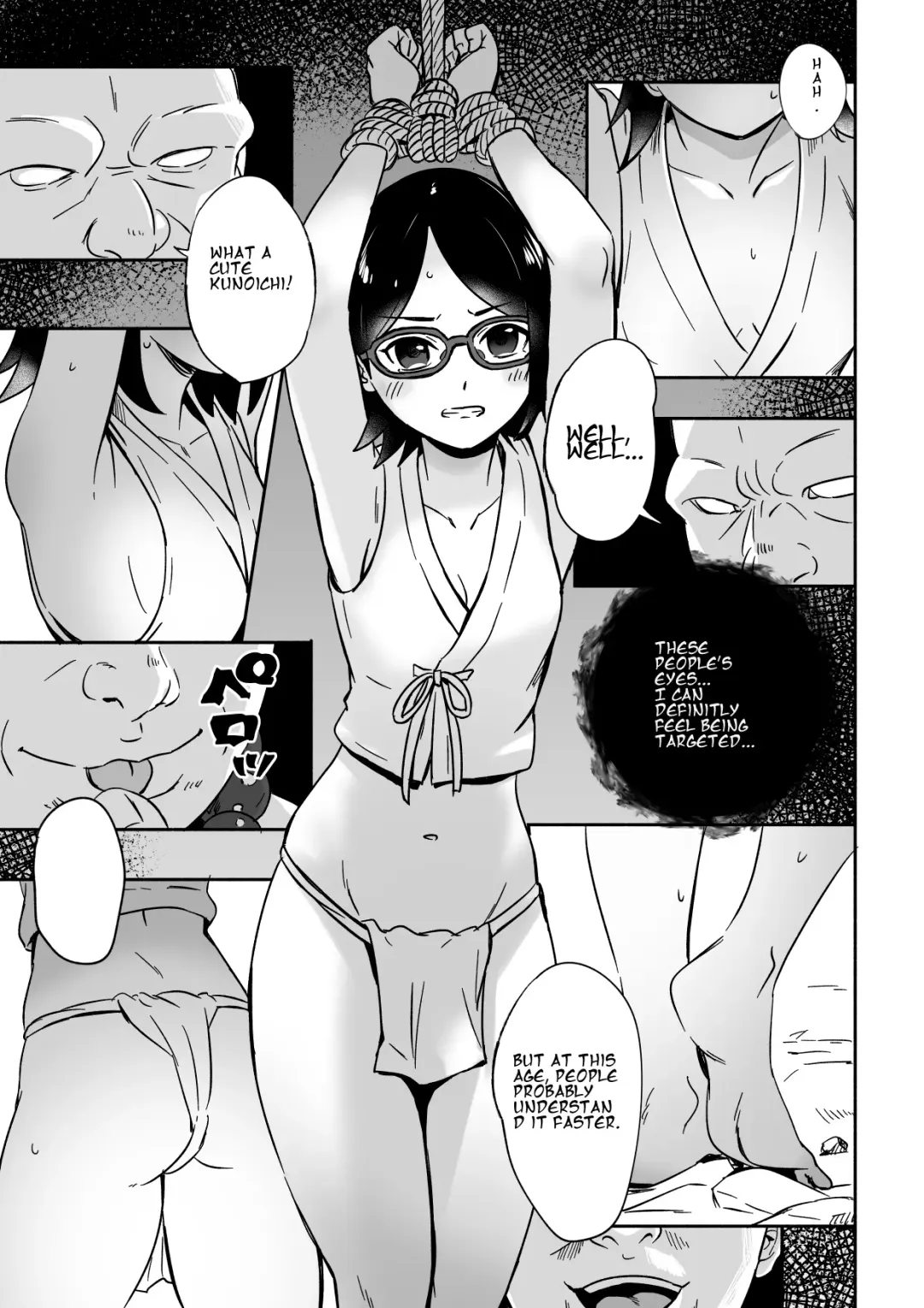 [Silver Dog] Sarada-chan no Chakra o Fuuin Shite Shugyou to Itsuwari Eroi Koto o suru Hon | A book about training and tricking Sarada-chan, who had her chakra sealed, into doing erotic things Fhentai - Page 5