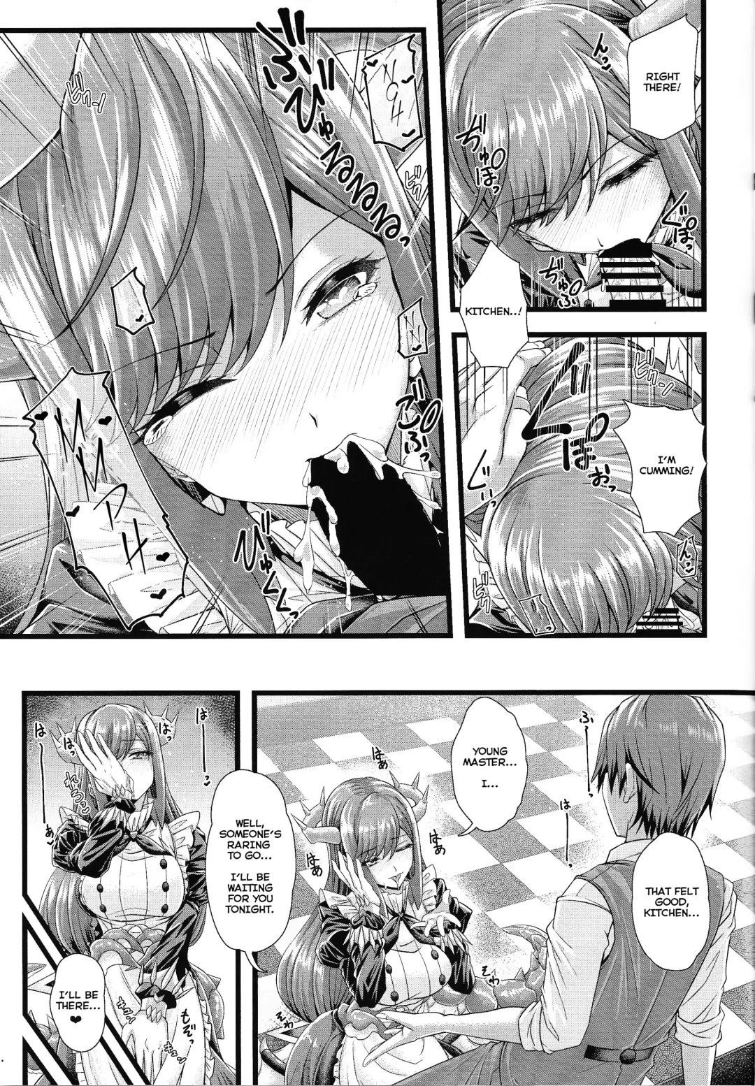 [Elis 120 Percent] Dragon Maid no Yotogibanashi | Dragonmaid's Night Service Fhentai - Page 18