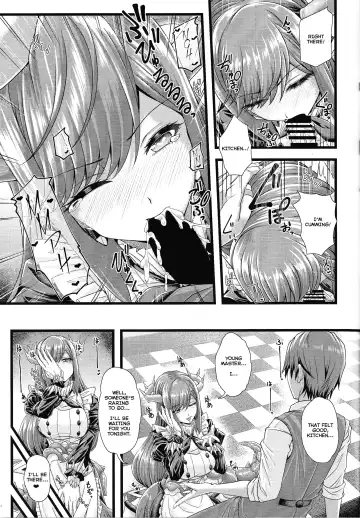 [Elis 120 Percent] Dragon Maid no Yotogibanashi | Dragonmaid's Night Service Fhentai - Page 18