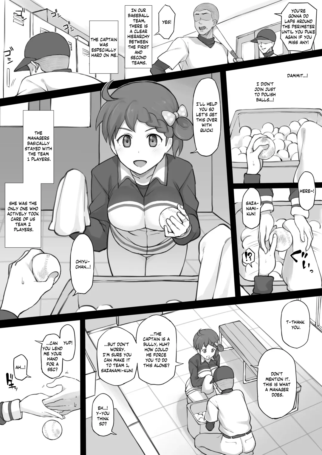 [Terasu Mc] Old Stuff Fhentai - Page 3