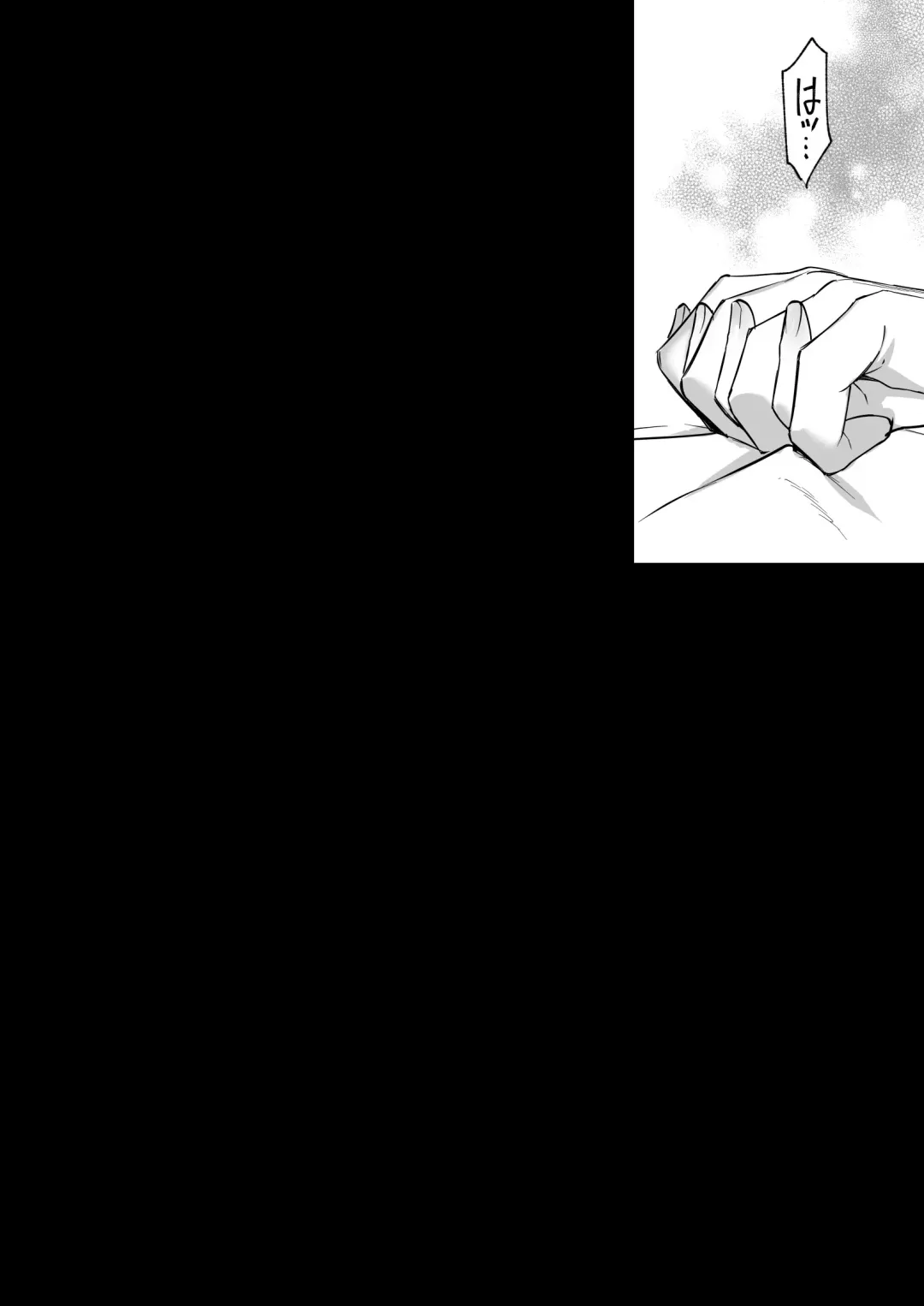 メッザノッテの恋人 Fhentai - Page 96