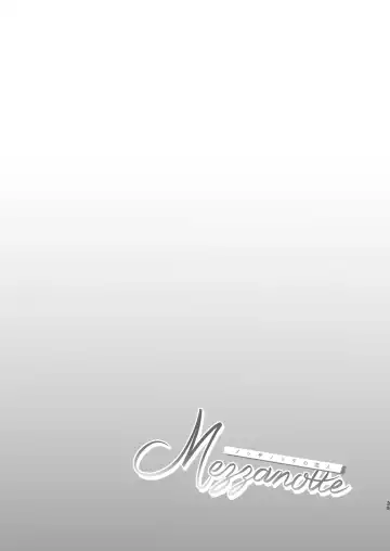 メッザノッテの恋人 Fhentai - Page 32