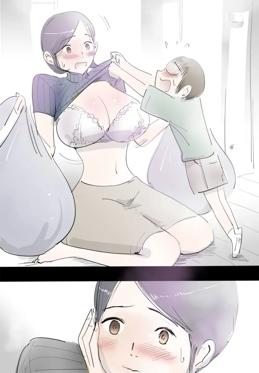 Mama ni Amaetara Sugu ni Yareru Happy Day Fhentai - Page 28