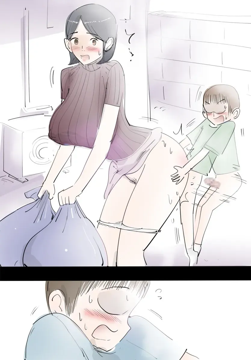 Mama ni Amaetara Sugu ni Yareru Happy Day Fhentai - Page 33