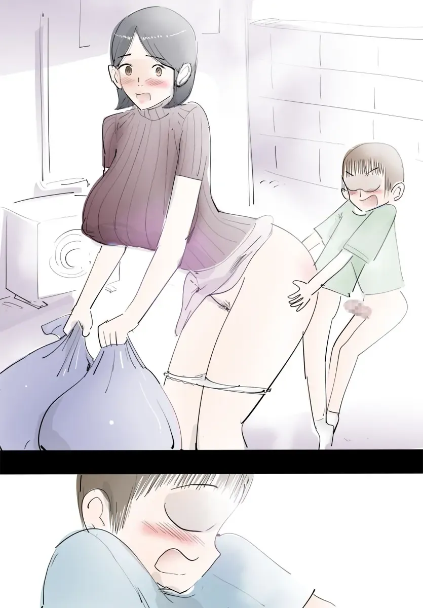 Mama ni Amaetara Sugu ni Yareru Happy Day Fhentai - Page 57