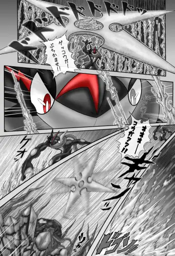 [Dofib] Mega Puni-chan 2 Fhentai - Page 6