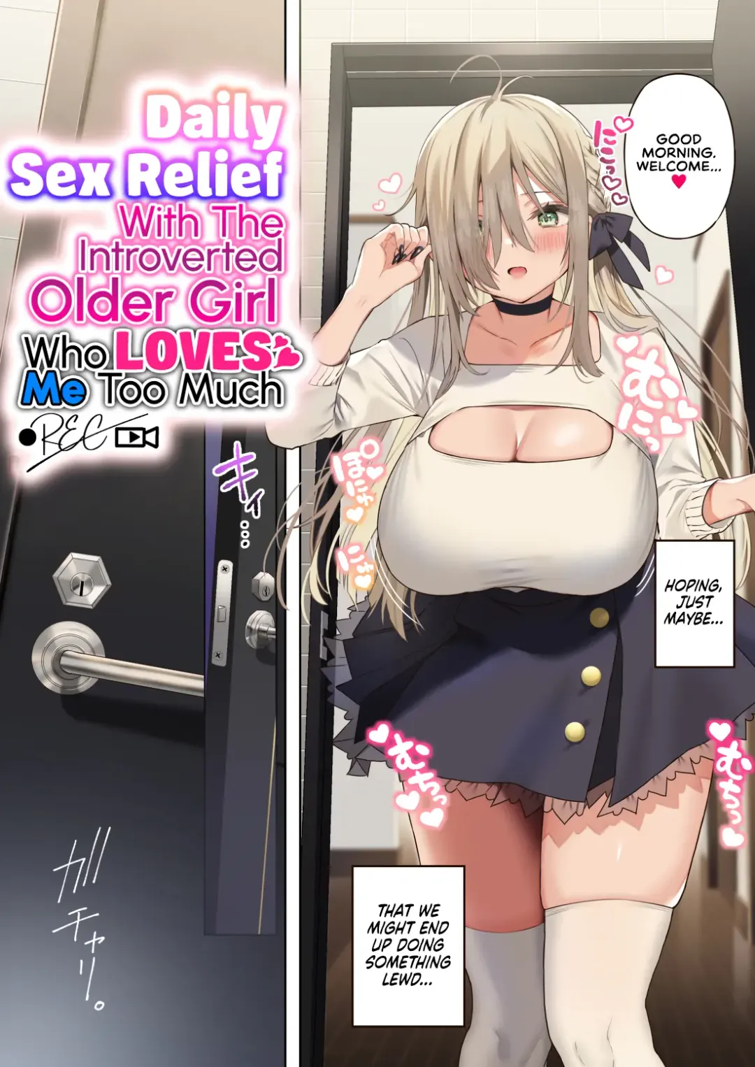 [Poruno Ibuki] Boku no koto ga suki sugiru toshiue in kya onee-san no sei shori seikatsu ● REC Fhentai - Page 24