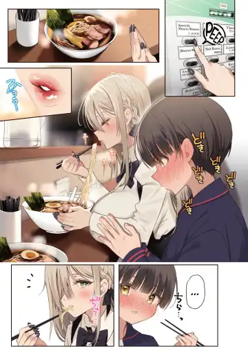 [Poruno Ibuki] Boku no koto ga suki sugiru toshiue in kya onee-san no sei shori seikatsu ● REC Fhentai - Page 12