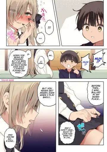 [Poruno Ibuki] Boku no koto ga suki sugiru toshiue in kya onee-san no sei shori seikatsu ● REC Fhentai - Page 15