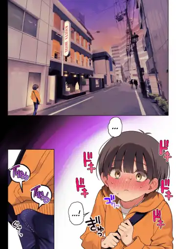 [Poruno Ibuki] Boku no koto ga suki sugiru toshiue in kya onee-san no sei shori seikatsu ● REC Fhentai - Page 43