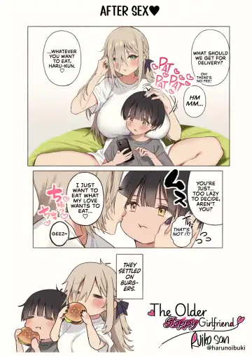 [Poruno Ibuki] Boku no koto ga suki sugiru toshiue in kya onee-san no sei shori seikatsu ● REC Fhentai - Page 82