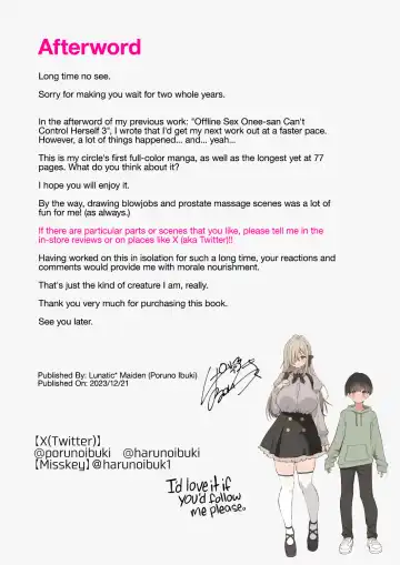 [Poruno Ibuki] Boku no koto ga suki sugiru toshiue in kya onee-san no sei shori seikatsu ● REC Fhentai - Page 89