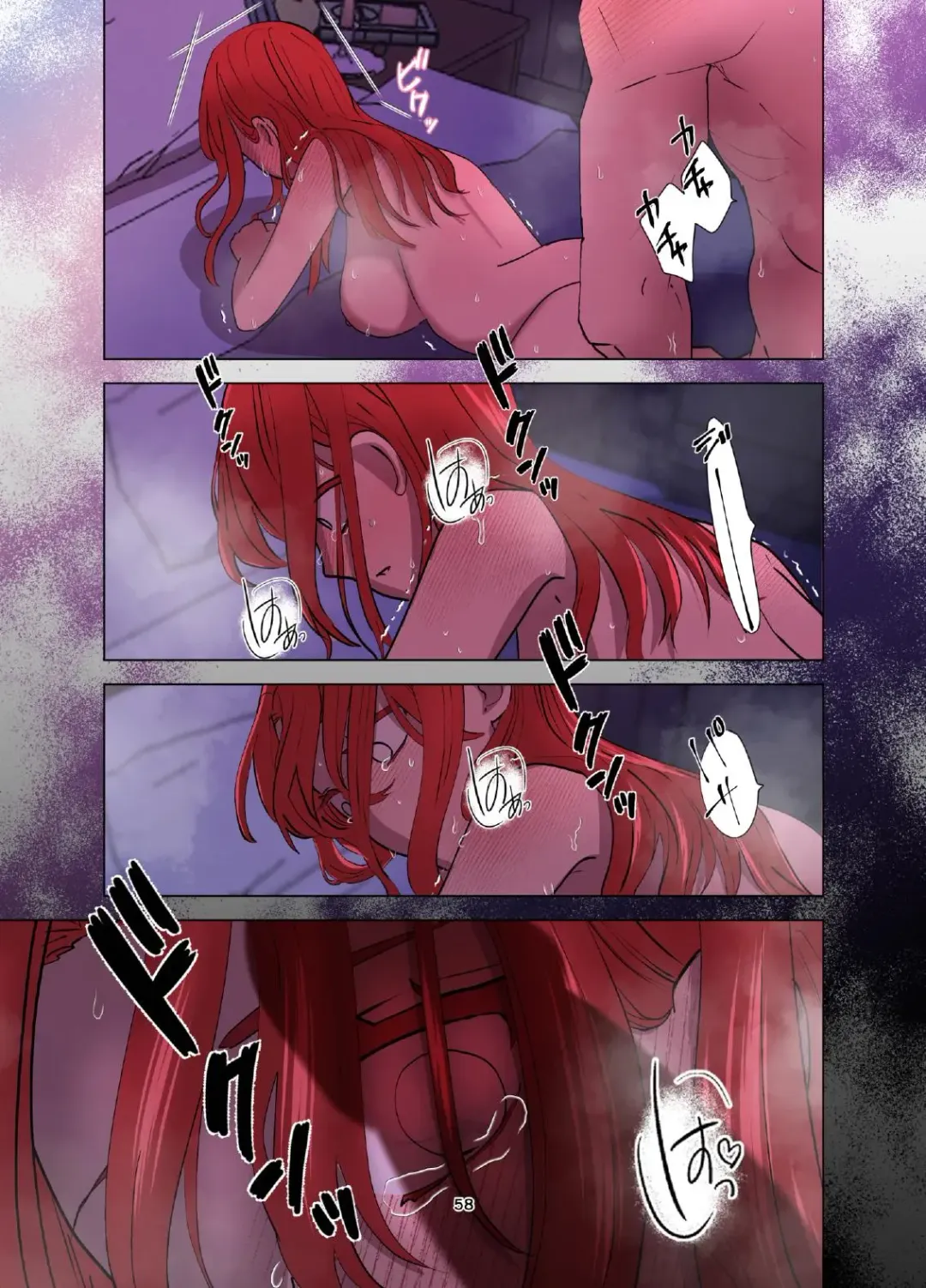 Yomeki okure-mura Musume wa Shinpu-sama no Dekiai kara nige rarenai Fhentai - Page 59