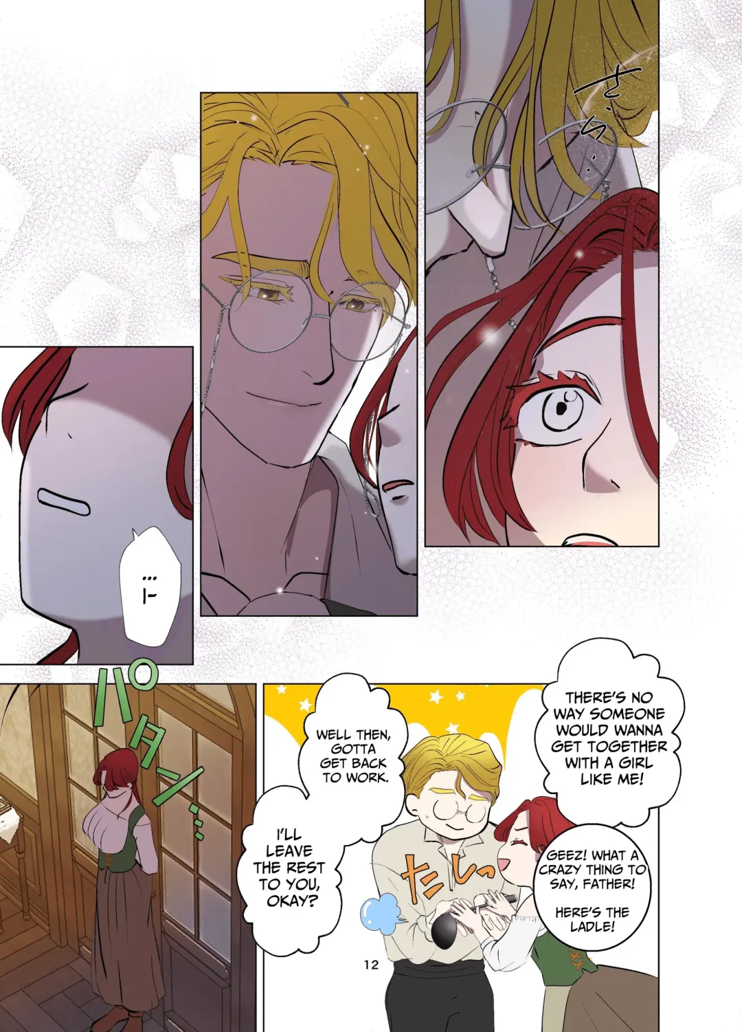 Yomeki okure-mura Musume wa Shinpu-sama no Dekiai kara nige rarenai | Village Woman Who Missed Her Chance At Marriage Cannot Escape From The Infatuated Priest Fhentai - Page 13