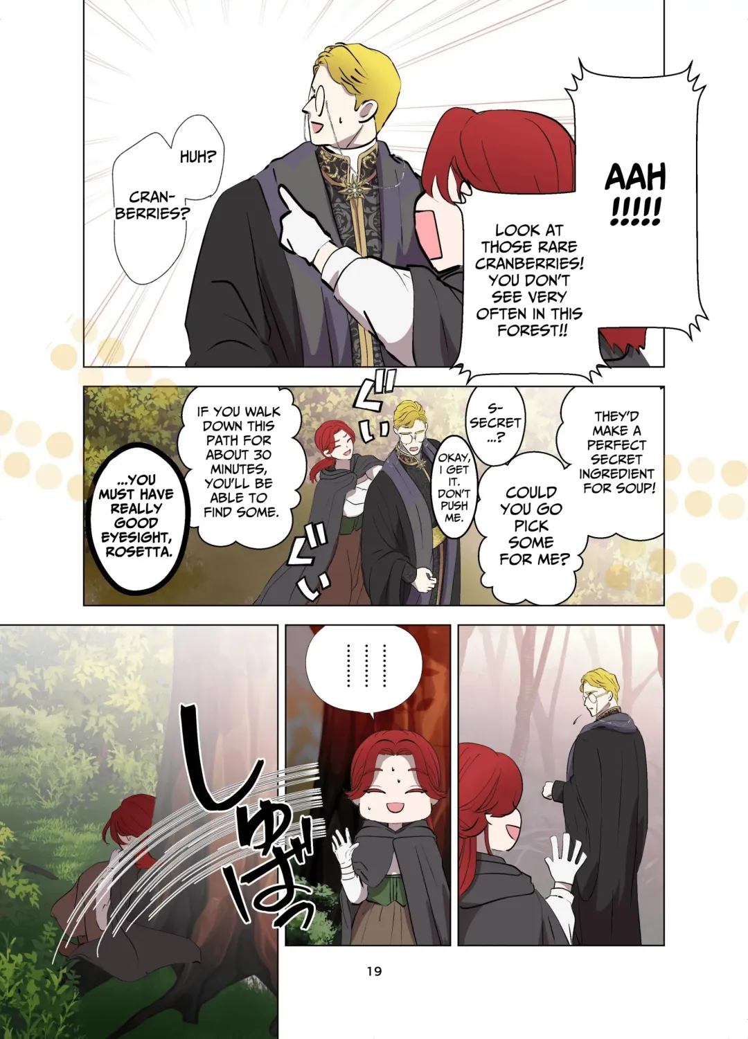 Yomeki okure-mura Musume wa Shinpu-sama no Dekiai kara nige rarenai | Village Woman Who Missed Her Chance At Marriage Cannot Escape From The Infatuated Priest Fhentai - Page 20