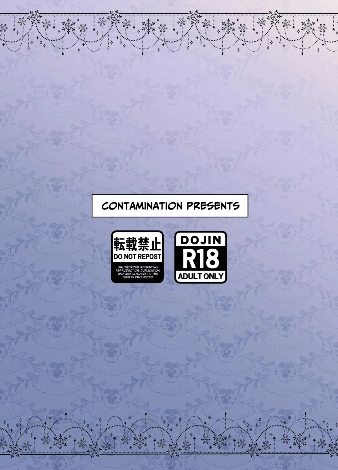 Yomeki okure-mura Musume wa Shinpu-sama no Dekiai kara nige rarenai | Village Woman Who Missed Her Chance At Marriage Cannot Escape From The Infatuated Priest Fhentai - Page 3