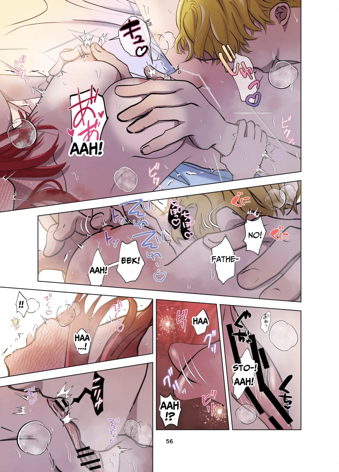 Yomeki okure-mura Musume wa Shinpu-sama no Dekiai kara nige rarenai | Village Woman Who Missed Her Chance At Marriage Cannot Escape From The Infatuated Priest Fhentai - Page 57