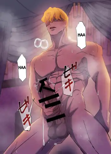 Yomeki okure-mura Musume wa Shinpu-sama no Dekiai kara nige rarenai | Village Woman Who Missed Her Chance At Marriage Cannot Escape From The Infatuated Priest Fhentai - Page 60