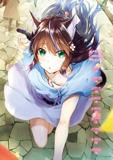 [Kyougoku Touya] Kemomimi no Lycoris - Lycoris of Kemomimi  1 | 獸耳的麗可莉絲1 (decensored) Fhentai - Page 5