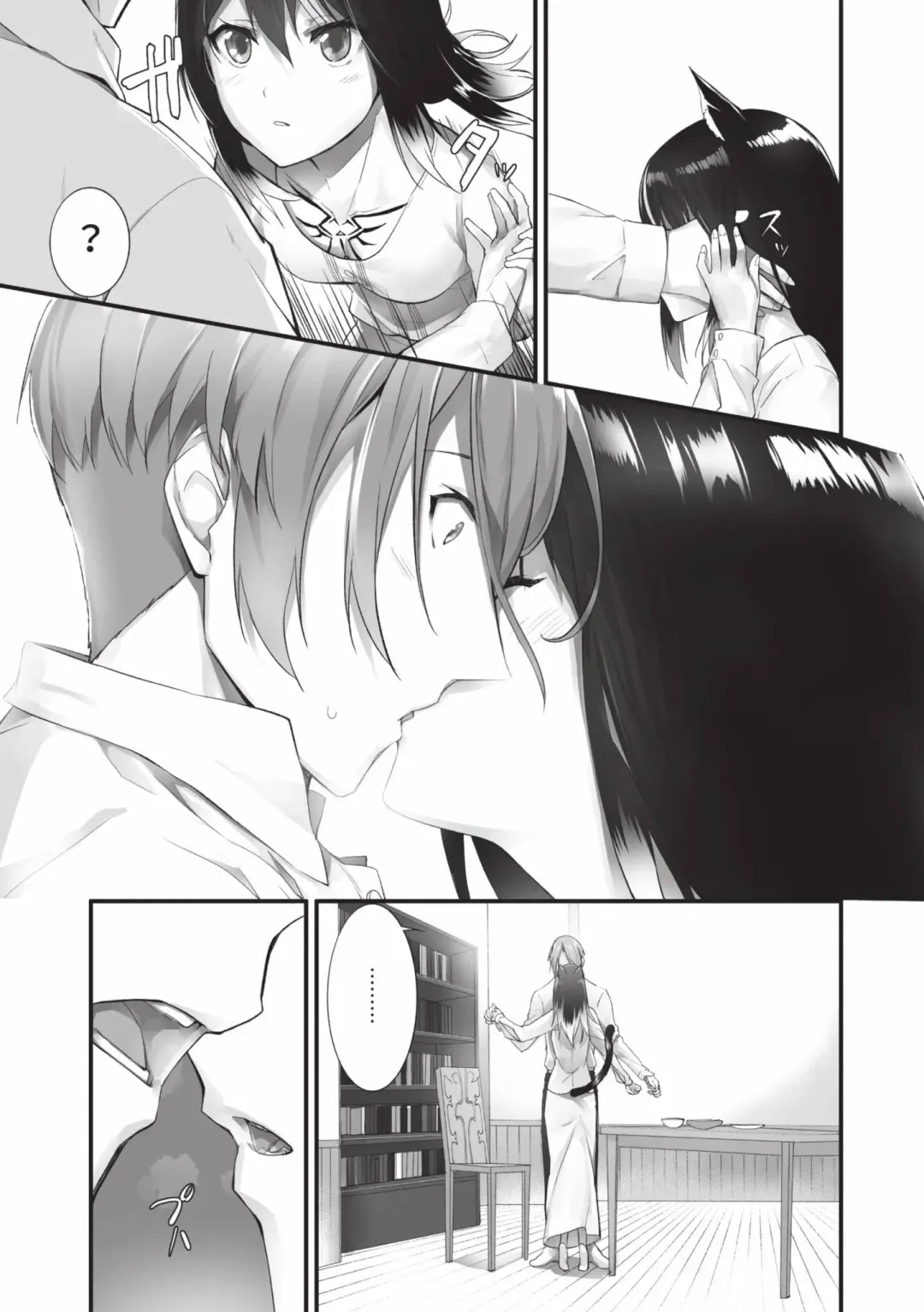 [Kyougoku Touya] Kemomimi no Lycoris - Lycoris of Kemomimi  2 | 獸耳的麗可莉絲2 (decensored) Fhentai - Page 30