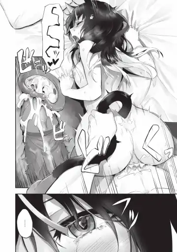 [Kyougoku Touya] Kemomimi no Lycoris - Lycoris of Kemomimi  2 | 獸耳的麗可莉絲2 (decensored) Fhentai - Page 101