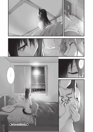 [Kyougoku Touya] Kemomimi no Lycoris - Lycoris of Kemomimi  2 | 獸耳的麗可莉絲2 (decensored) Fhentai - Page 43