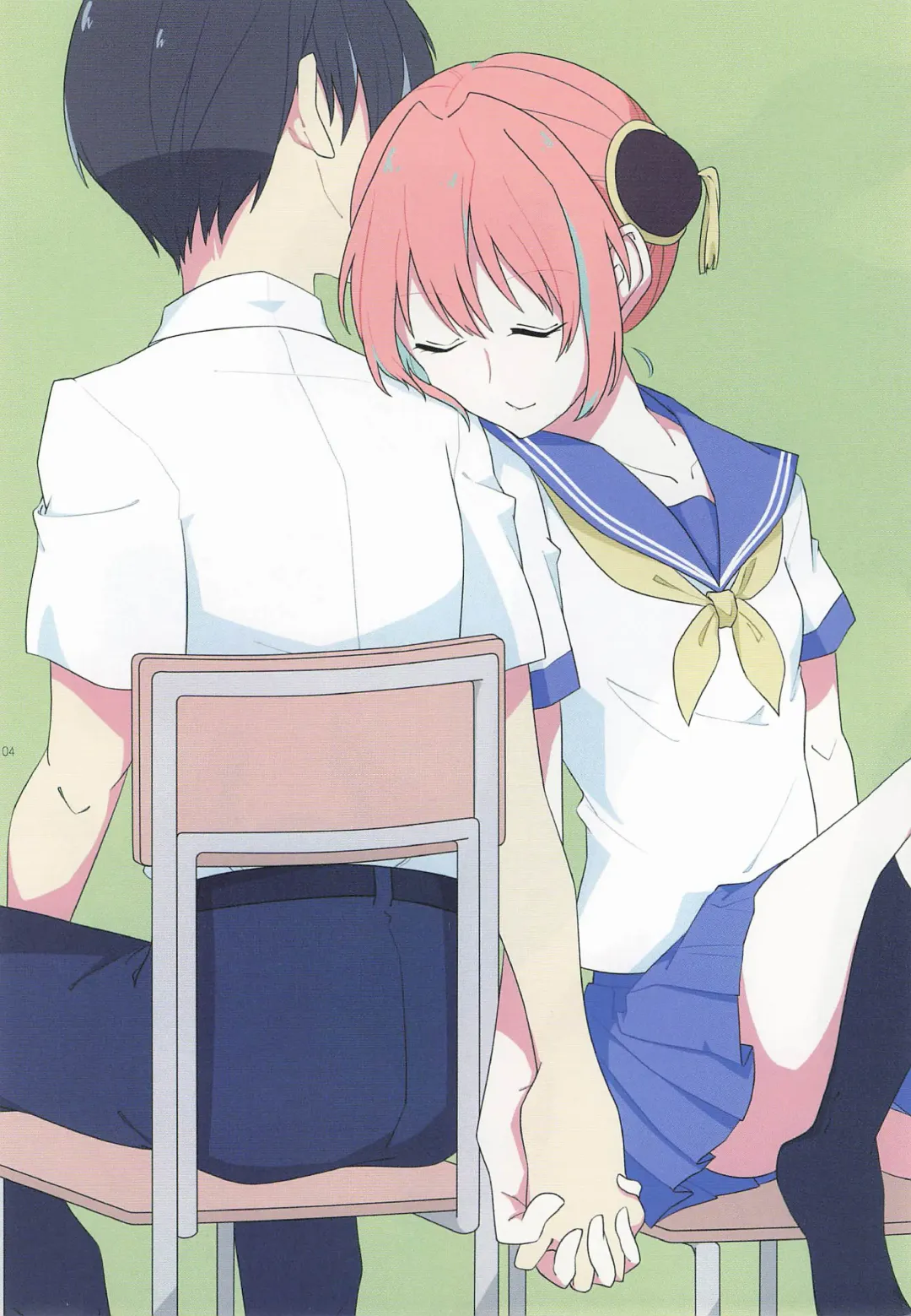 [Gintama] Fhentai - Page 5